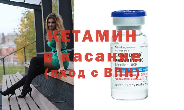 дживик Вязьма