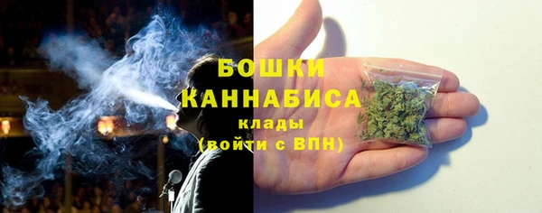 марки lsd Вяземский